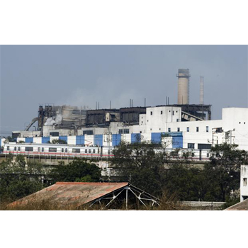 NTPC invites bids for Khargone project in Madhya Pradesh